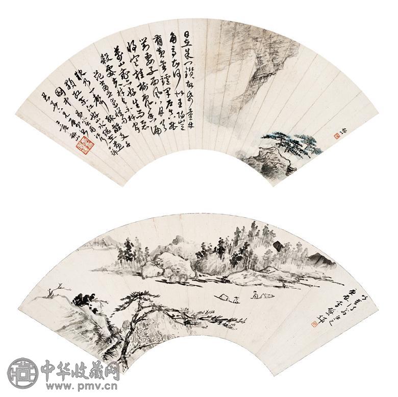 李研山 乙亥(1935年)作 山水扇面双挖 镜心 纸本