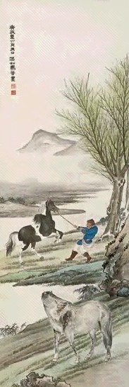 马晋 庚辰(1940年)作 春郊驯马 镜心 设色纸本