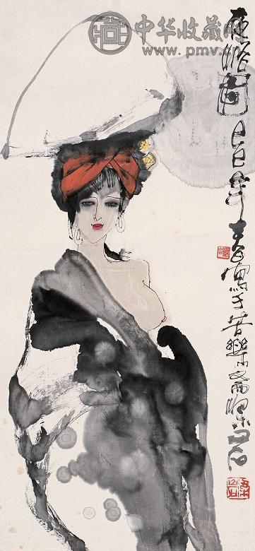 梁岩 1989年作 夜浴图 镜心 设色纸本