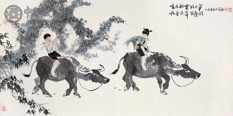 陈衍宁 1989年作 牧牛图 镜心 设色纸本