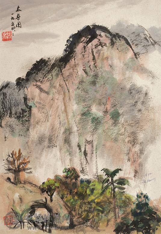 洪瑞麟 1954年作 太鲁阁 彩墨 纸本