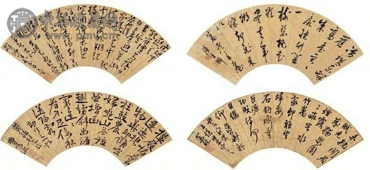 王宠 行草书诗文 册页(12开) 水墨纸本金笺