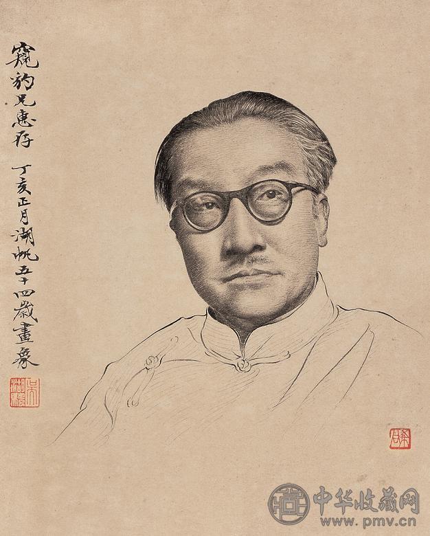 周希同 丁亥(1947年)作 吴湖帆像 镜心 水墨纸本