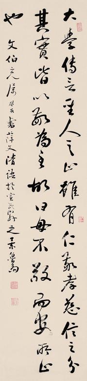 顾莼 书法 立轴 水墨纸本