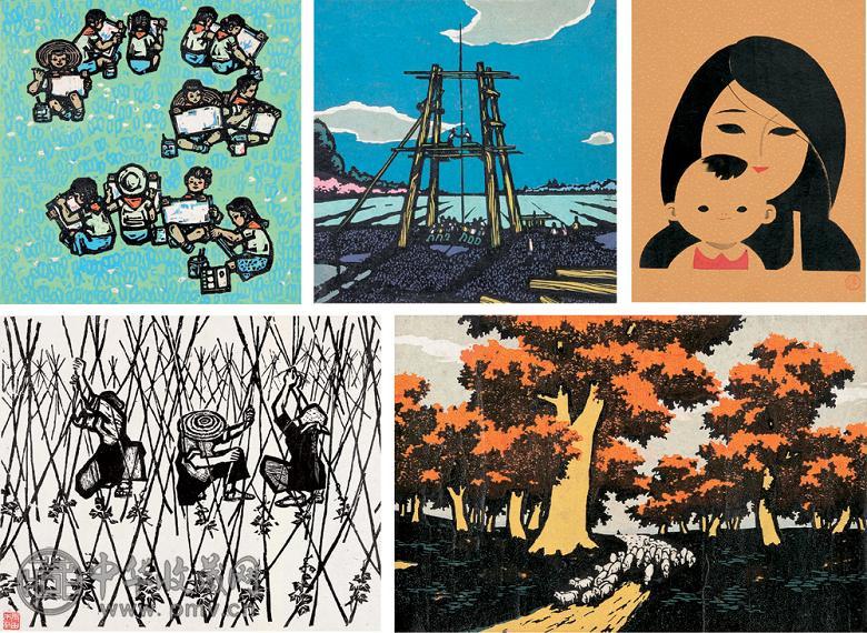 《版画小辑》作品五幅(德夫 阿达等) 纸本 木刻版画