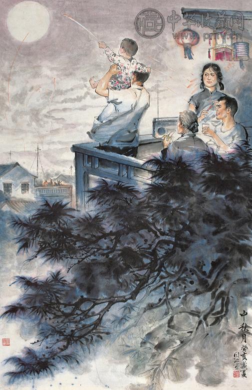 郭同江 癸亥(1983年)作 中秋月 镜心 设色纸本