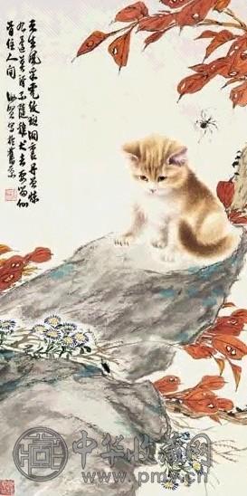 近现代 曹克家 猫石红叶 轴