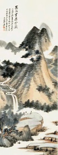 现代 张大千 巢云图 轴