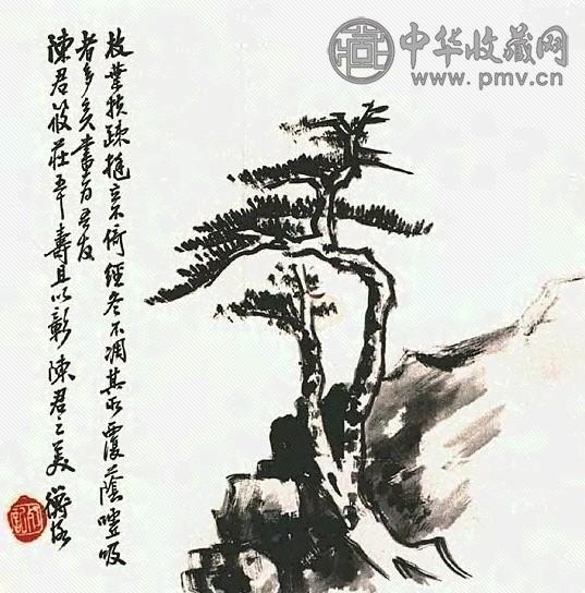 陈师曾 松石 轴