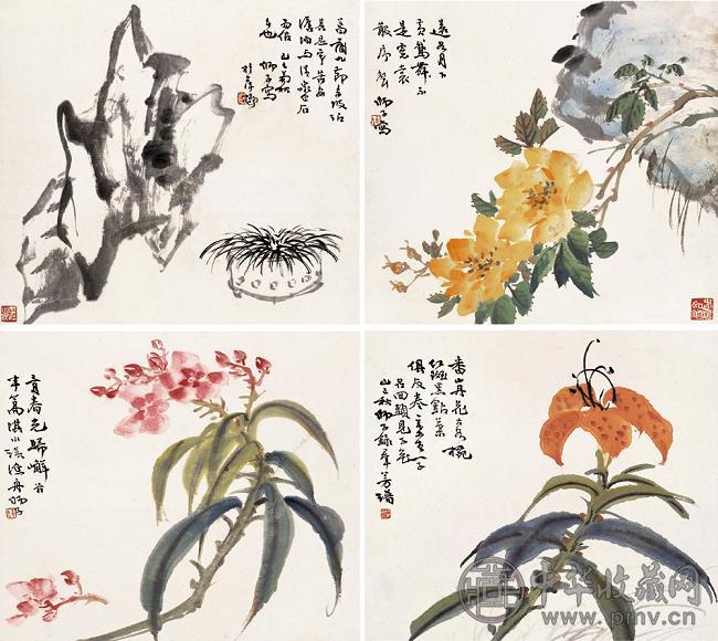 王师子 1929年作 花鸟册页(12开选4) 设色纸本