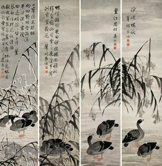 边寿民 芦雁 四屏