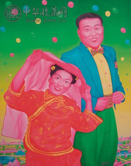 俸正杰 1998年作 美好生活 布面油画