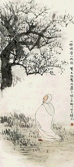 贺天健 放翁蚑梅图 轴