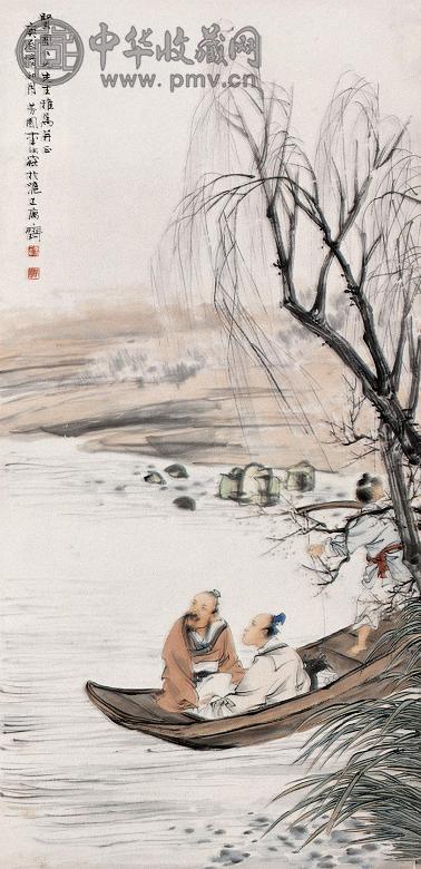 李芳园 庚辰(1940年)作 泛舟行吟 立轴 设色纸本