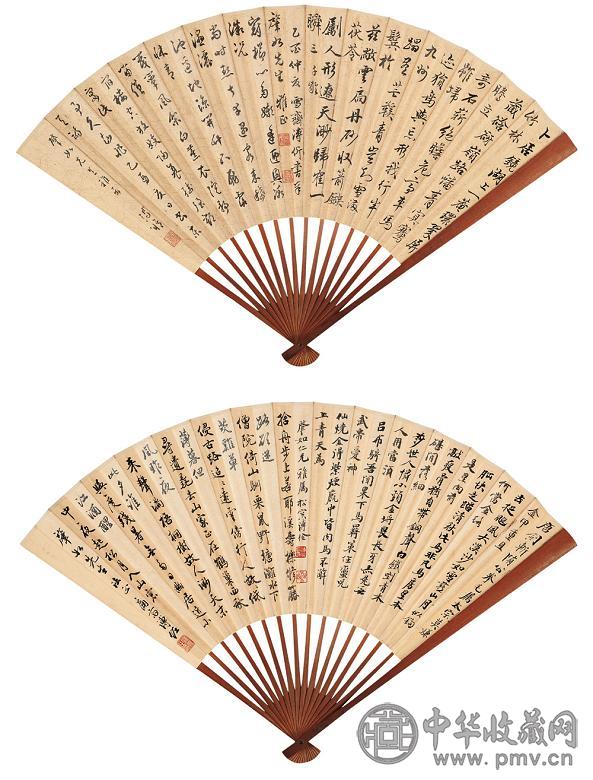 溥佺 溥佐 溥伒 溥修 行书 成扇 水墨纸本