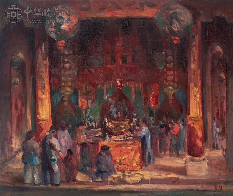 余本 1947年作 庙堂香火 纤维板 油画