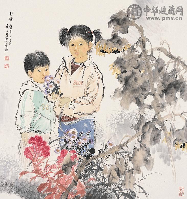 王茂飞 2006年作 秋艳 镜心 设色纸本