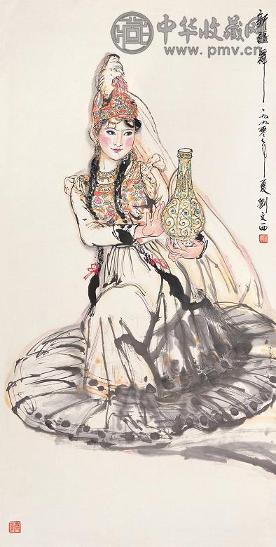 王西京 1990年作 新疆舞 镜心 设色纸本