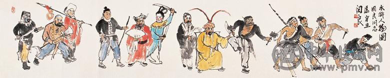 关良 辛丑(1961年)作 水浒人物 立轴 设色纸本