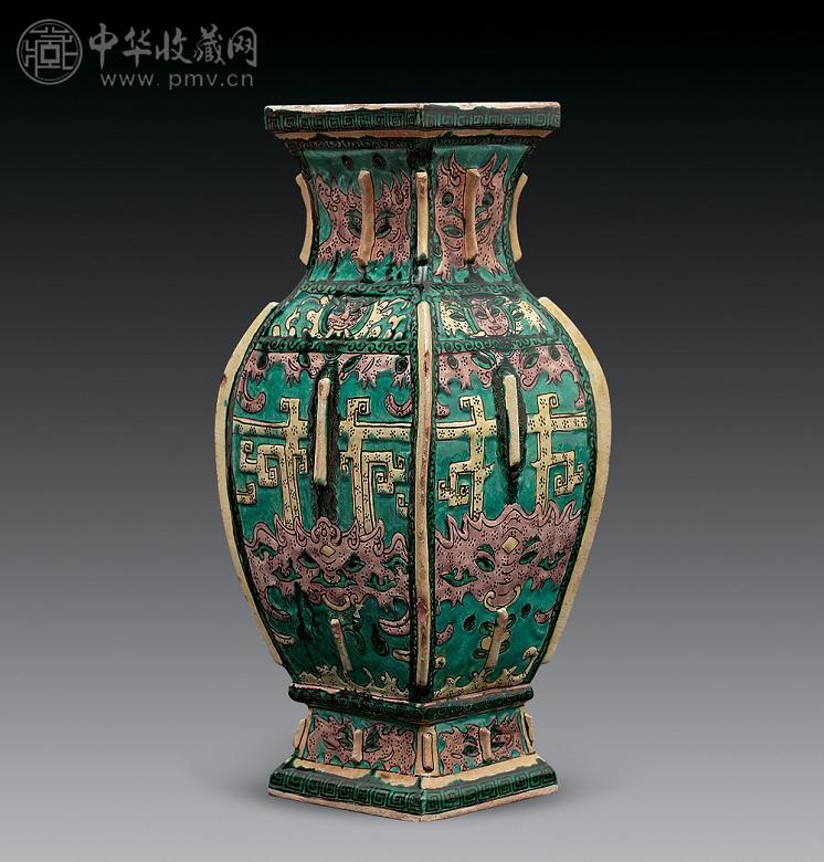 清晚 素三彩饕餮纹出戟尊 清晚 素三彩饕餮纹出戟尊