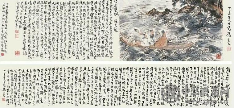 范扬 1997年作 苏子游赤壁 手卷 设色纸本
