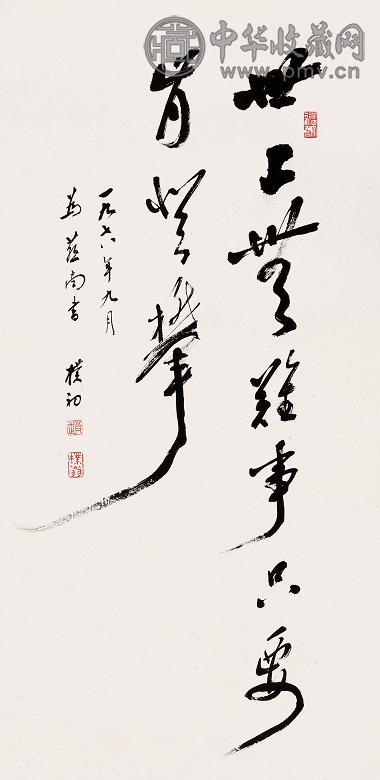 赵朴初 1978年作 书法 立轴 水墨纸本