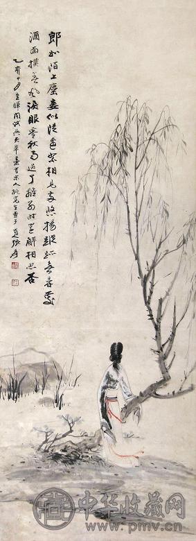 张大千 乙亥(1935年)作 仕女 立轴 设色纸本