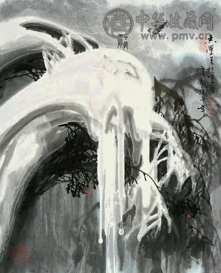 于志学 冰雪 镜心 设色