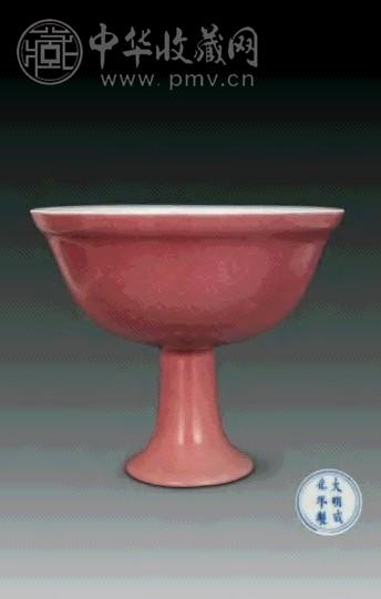 清雍正 胭脂水高足杯