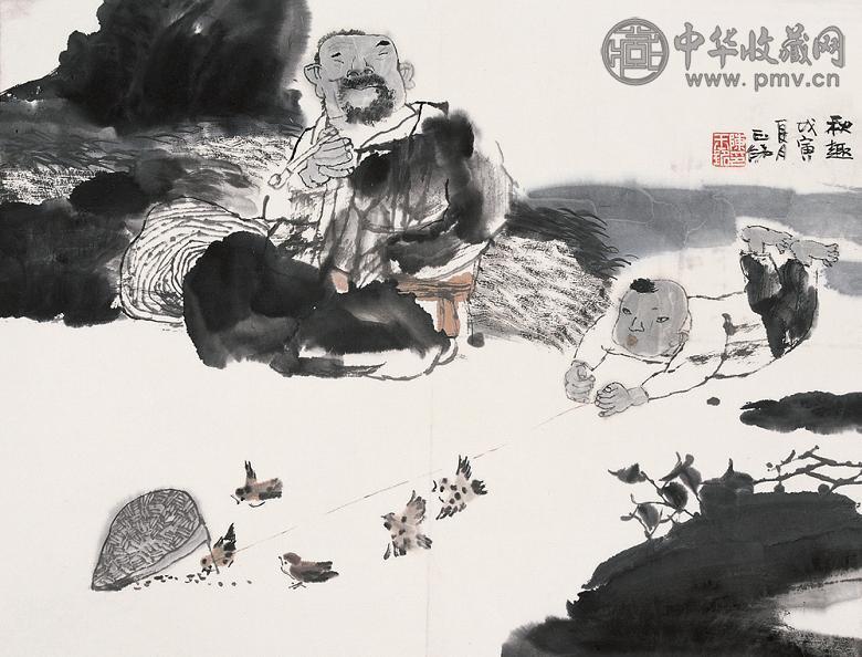 陈玉铭 戊寅(1998年)作 秋趣 镜心 设色纸本