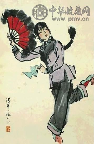 近现代 叶浅予 舞蹈人物 轴