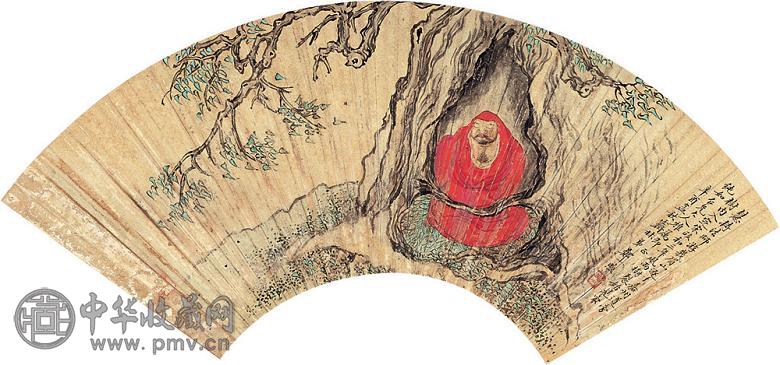 郑煦 无量寿佛 扇面镜心