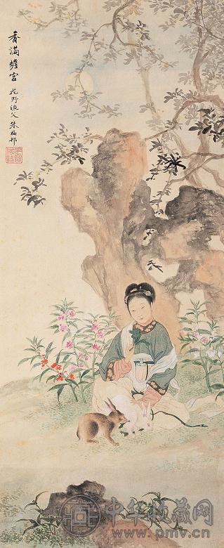 朱梅邨 香满蟾宫 立轴 设色纸本