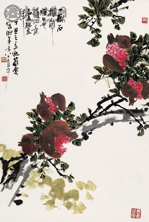 曹简楼 1997年作 石榴图 立轴 设色纸本