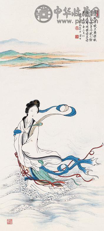 李凤公 1951年作 洛神图 立轴 设色纸本