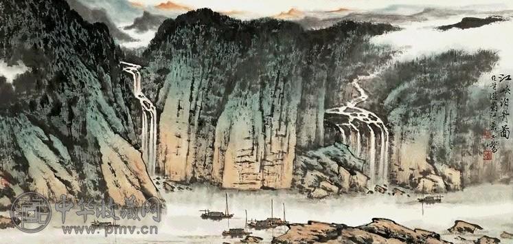 当代 宋玉麟 江峡泊舟图 轴