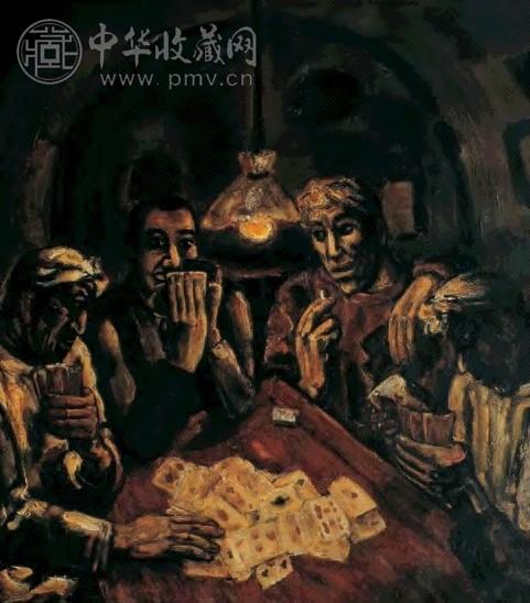 段正渠 1991年 纸牌 布面油画