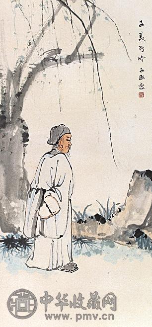 沈子丞 人物 立轴 设色纸本