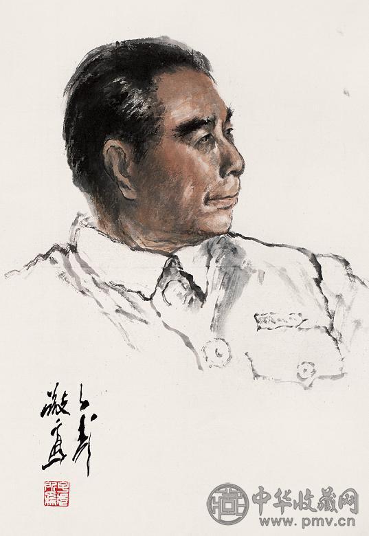 王子武 周恩来画像 镜心 设色纸本