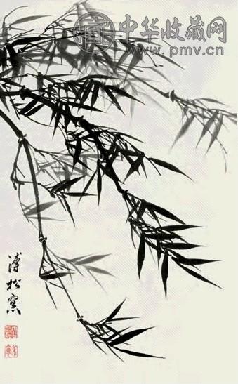 溥佺 墨竹 立轴 水墨纸本