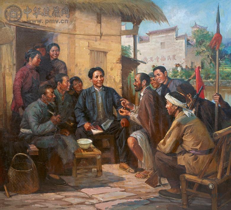 许宝中 1972年作 毛泽东视察湖南农民运动 布面 油彩