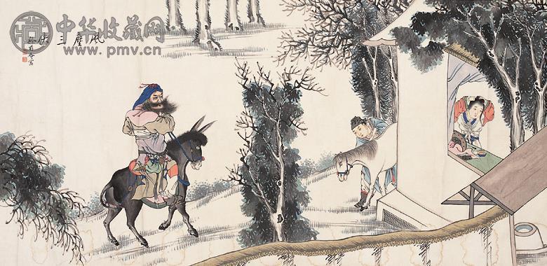 徐菊庵 风尘三侠 轴 设色纸本