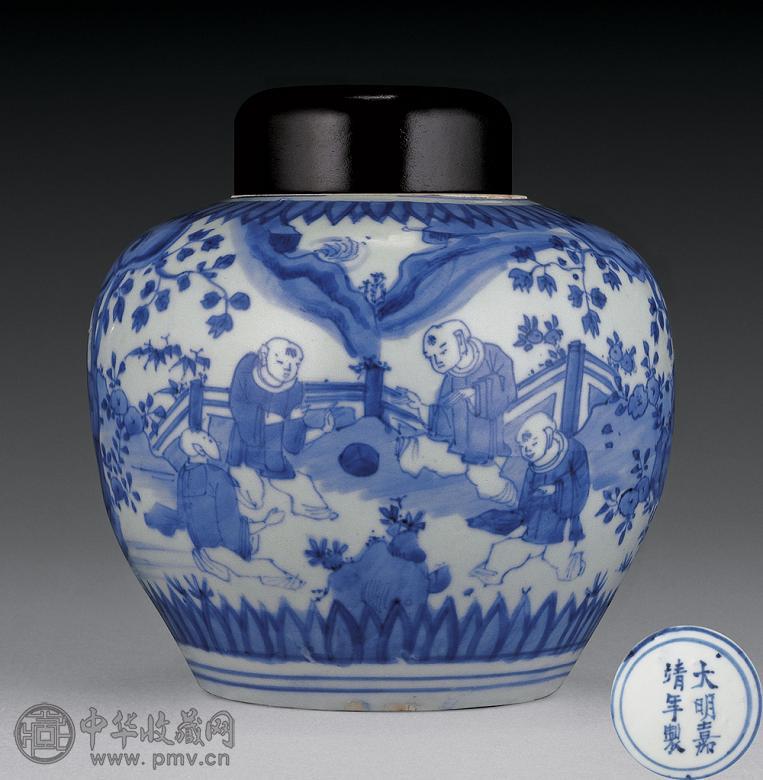 明嘉靖 青花庭院婴戏图罐