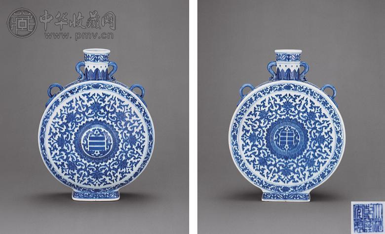 清乾隆 青花缠枝莲纹扁壶