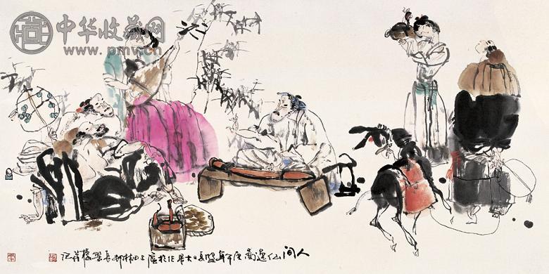 施大畏 庚午(1990年)作 人间仙逸图 镜心 纸本