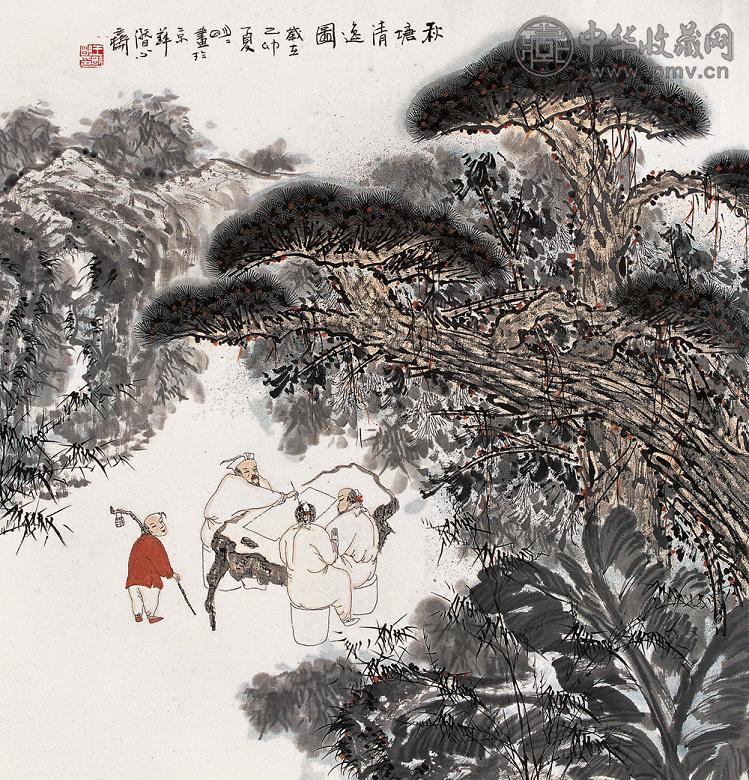 王明明 己卯(1999年)作 秋逸图 镜心 设色纸本
