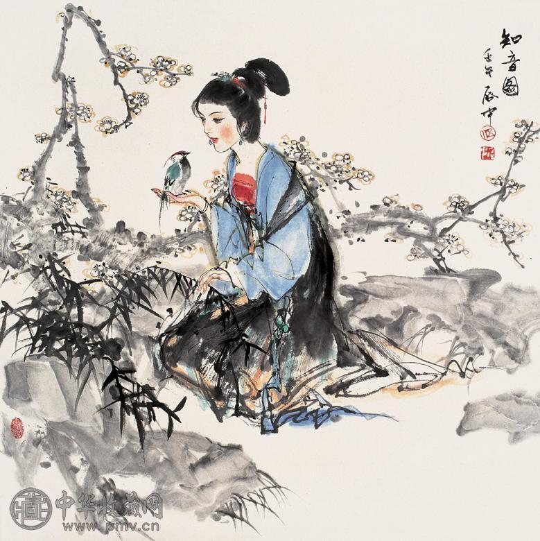 伍启中 知音 镜心 设色纸本