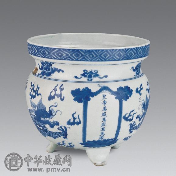 清康熙青花龙纹三足炉收藏资讯|艺术家|书画家|书画名人|书法家-中华收藏网