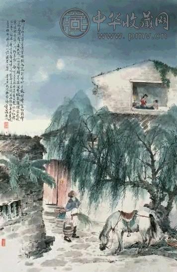 邢宝庄 杨柳依依 立轴 设色纸本