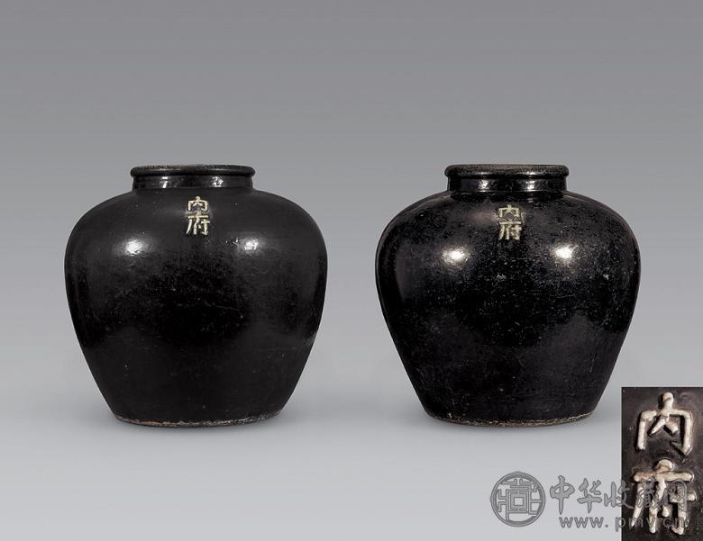 元-明 “内府”黑釉大罐(1对)
